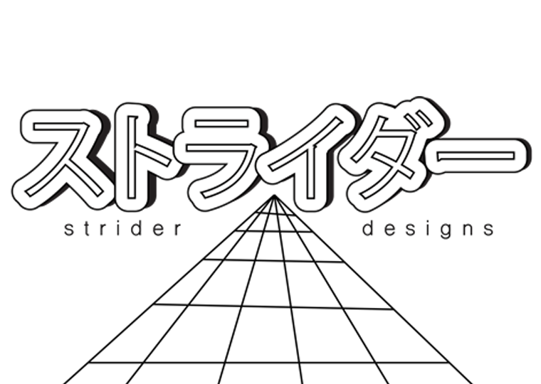 zoomed in on the japanese in the logo